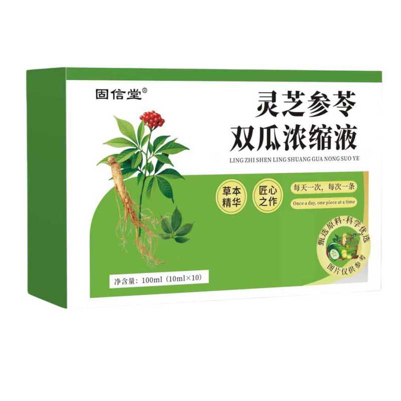 固信堂灵芝参苓双瓜浓缩液抖音快手拼多多爆款批发代发O EM|undefined