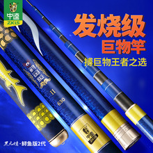 ���Ӻڟo���\�~�����~�ʹ���U19�{�ڿ����\�~��ֱ�����������~��