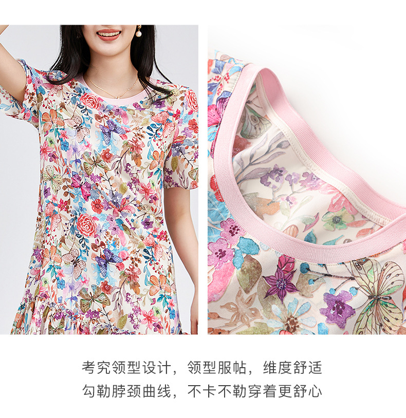 Váy suông midi in họa tiết hoa thanh lịch — Màu hồng chi tiết 8
