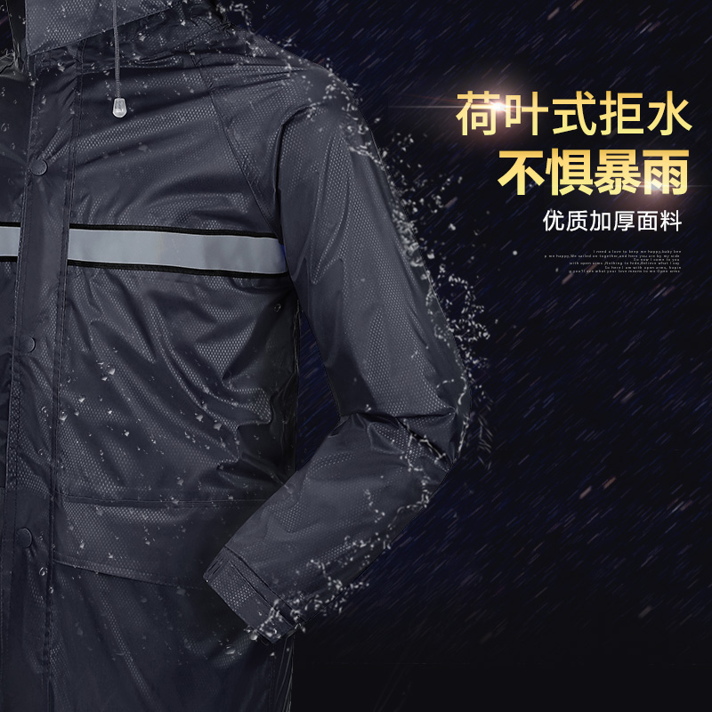 비옷 비 바지 세트 분할 방수 남성과 여성의 오토바이 타고 두꺼운 전신 폭풍우 방지 비