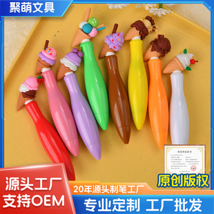 �羳�������܌�ɫ���D��о�A��P ��ͨ�����豣�g��P�ľ߶Y��
