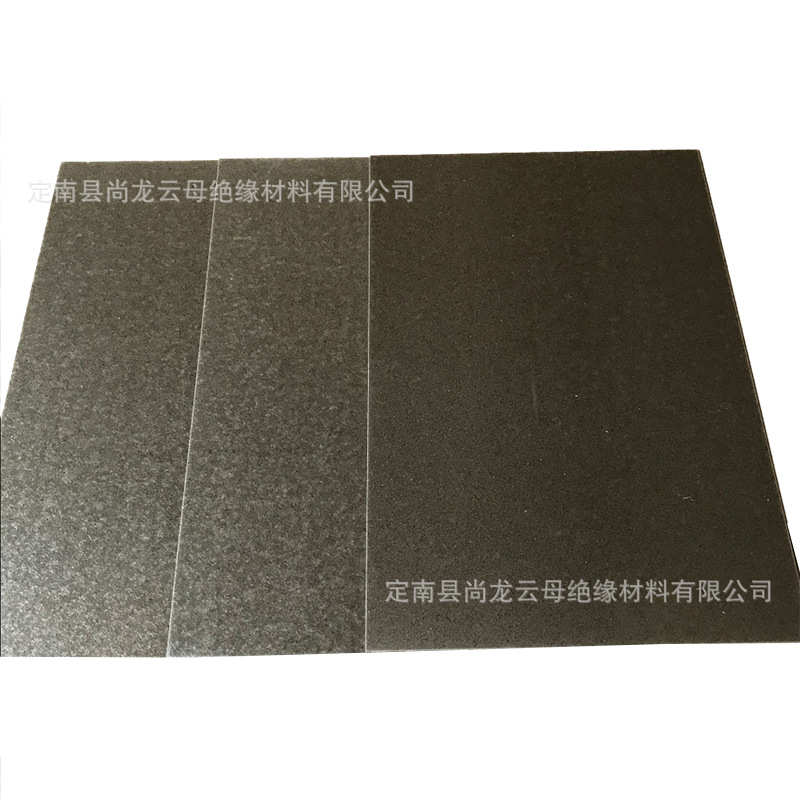 【尚龙云母】云母云母板云母片金云母板金云母片金云母纸云母软板