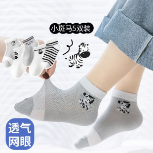 ��ͯ�m����ͯ���ľW�۶�Ͳ�m5�p�b�\�ӿ�ͨ�ɐ۰��R�ٴ�ins�L���m