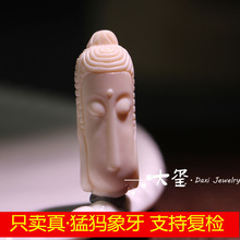 ��Ȼ�ͪw������̼� �^������ �LĘ�𰢏��ӷ� �������DIYС���