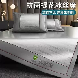 四件套;床罩床笠;纤维被