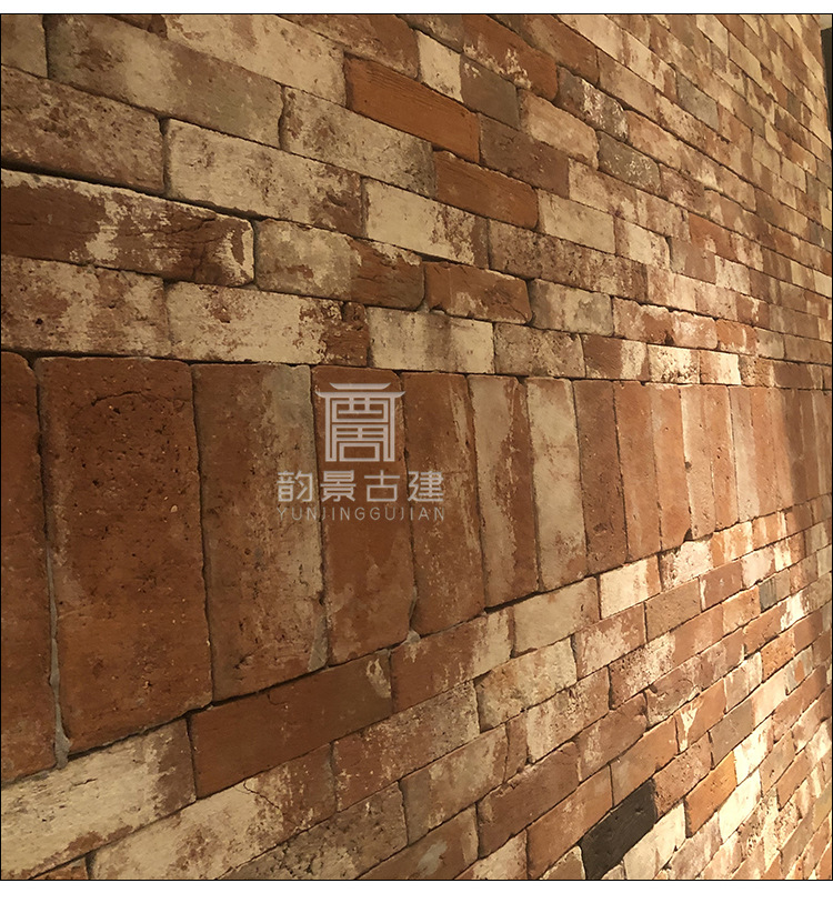 240x55x25百年老红砖切片-阿里巴巴_05.jpg