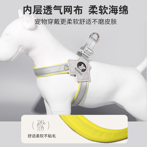 Dog Leash for Outdoor Use, Non-Slip Hand Pet Harness Back Anti-Escape Leash Chain with Reflective Breathable Lead Wholesale