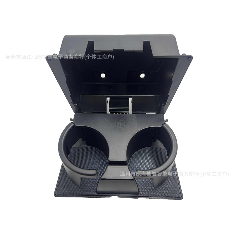 Suitable for 8C3Z2513562AE Ford F Series Super Duty 08-16 cup holder 8C3Z2513562AF