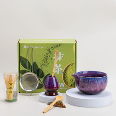 【越境限定】紫窯流釉シリーズ 抹茶茶碗8点セット 竹抹茶ブラシ 茶筅スタンドセット