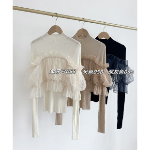 �����ա���ϵ2023�ﶬ����ƴ�Ӱ���Iᘿ���23AB058/24AB067