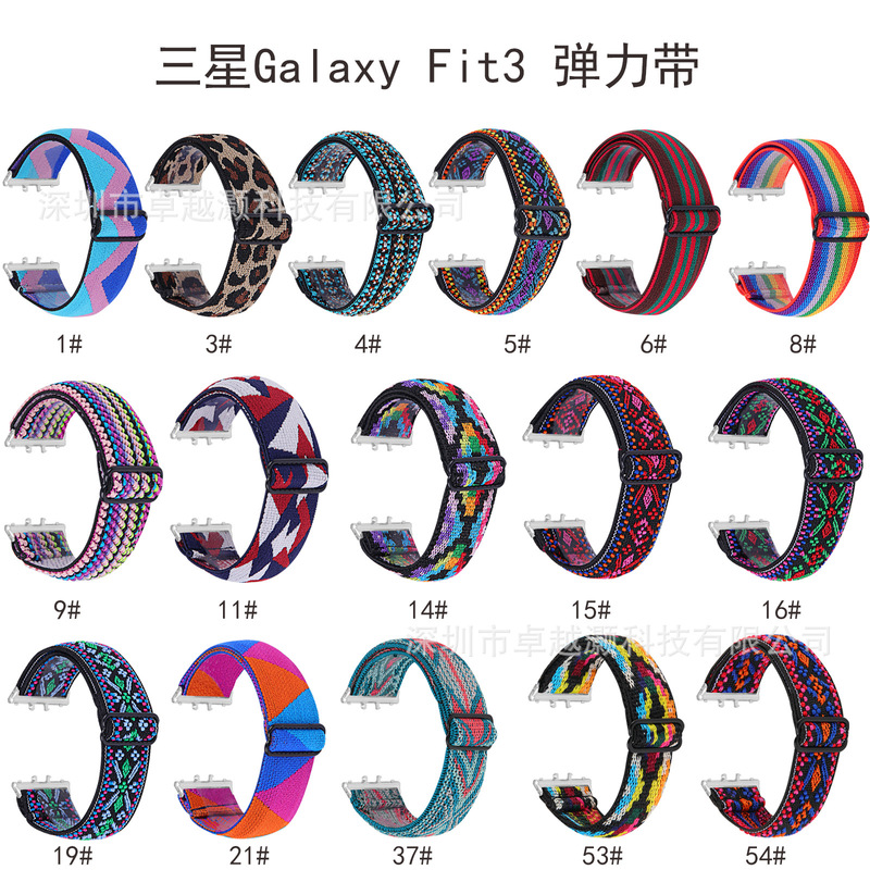 For Samsung Galaxy Fit3 Smart Watch Band Printed Stellistics Band SM-R390 Adjustable Nylon Strap
