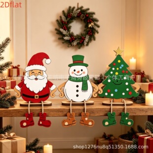 �羳�¿� 2D ƽ��ľ�|��ˇƷ�}�Q��� ��ͨ�}�Q�������ǲʰ�����