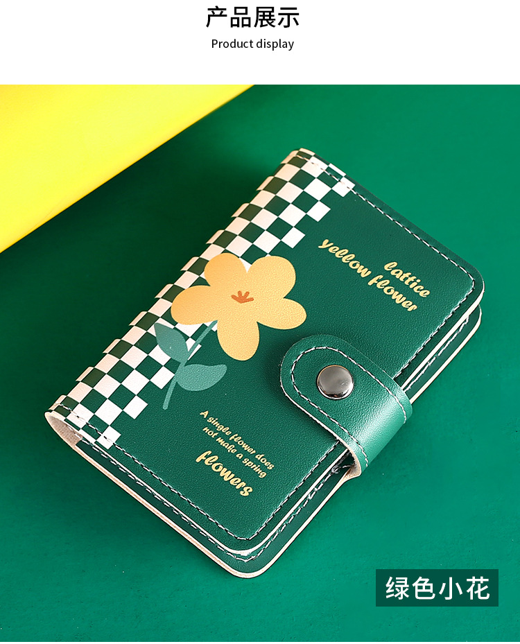Sommerfrischer Kartenhalter, Damenführerscheintasche, großvolumiger antimagne-tischer Kartenhalter, multifunktionale kleine Kartentasche
