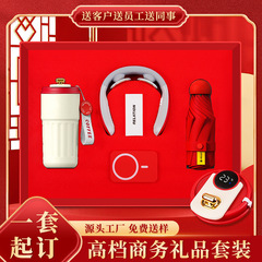 教師の日、先生へのビジネスギフトセット、コーヒーカップ、記念品、会社イベントギフト、ロゴ入りギフト