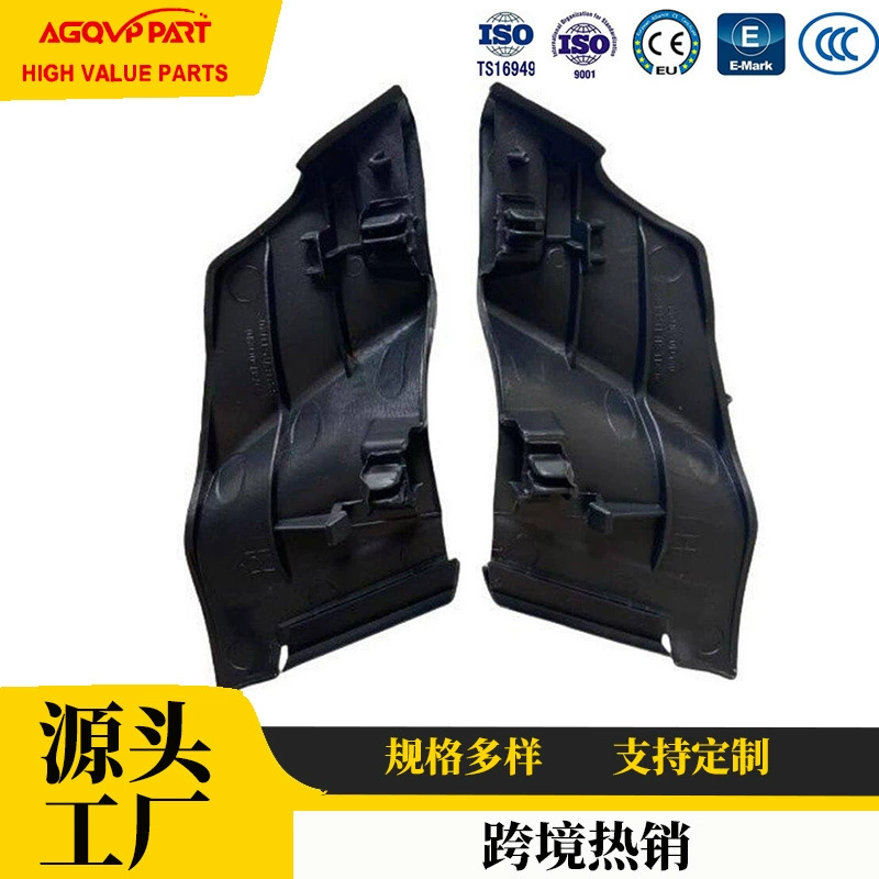 Кросс-бордерный бестселлер: крыло Toyota, подходит для Toyota VIOS 08-12, крышка бокового стеклоочистителя 55084-0D010