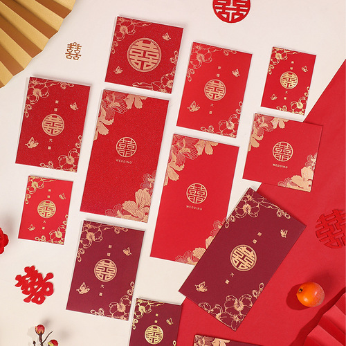 Newlyweds change their name, wedding red envelope, wedding reception, door-blocking red envelope bag, wholesale wedding supplies, creative return gift, red envelope