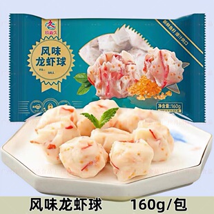 ���ξ��Lζ���r�� 160g/��(8��)з�����r�趹�ƻ���P�|�������C