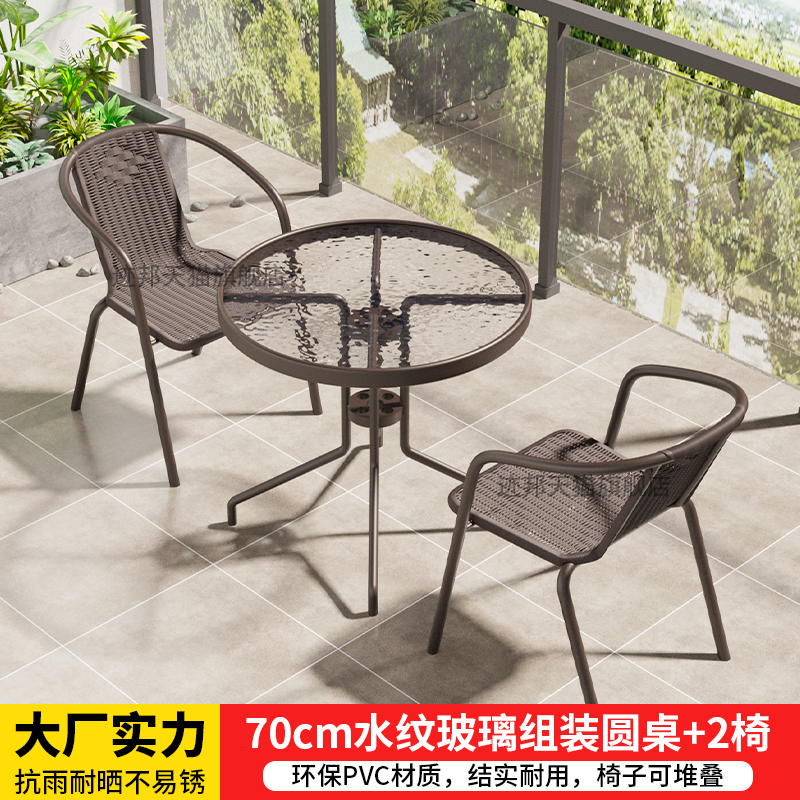 αααααδ70cm 물무늬 강화유리 원형테이블 + 의자 2개 (기본적으로 구멍 없음) αααααδ