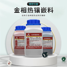 �����Ƕ�۟��Ƕ�C�Ƙ��o�Ϻ�ɫ�zľ�۰�ɫ���� ���Ƕ�� ͸��