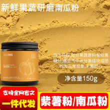 �׍u���߷������Ϲϲ�ݮ�t�����˷ۼ��߲˺決��ʳ��ɫ��ԭ��