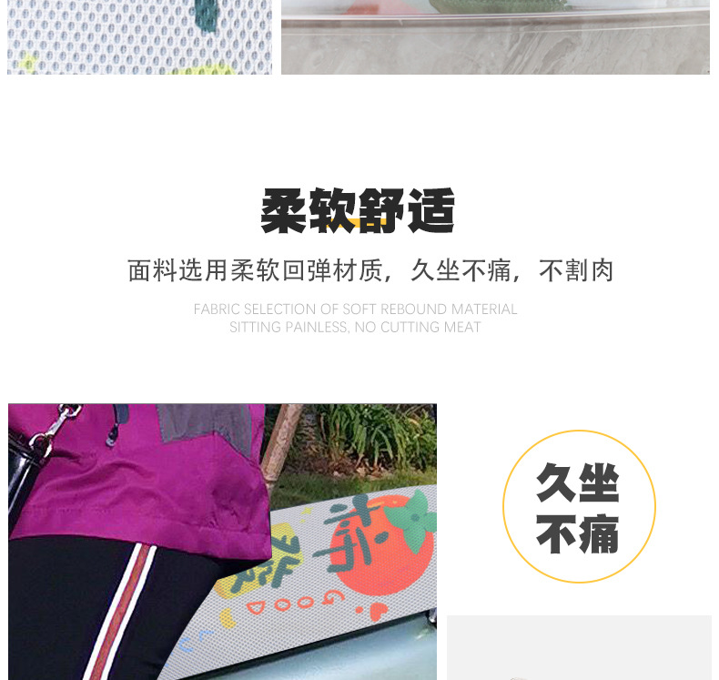 Electric Car Sunscreen Cushion Cover Heat Insulation Pad Motorcycle Battery Car Seat Cover Breathable Thickened Tram Cushion Cover Summer