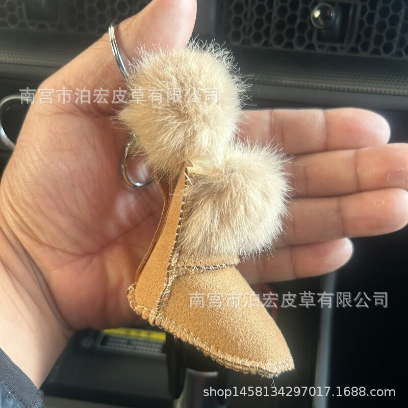 Imitation Wool Snow Boot Accessories, Fashionable and Versatile Mink Fur Keychain, Bag Pendant, Cute Phone Charm