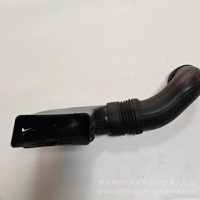 Pipe, Intake Hose, Other starting systems