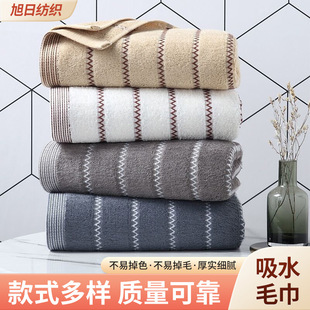 ��һ����{�w�S��ܛ��ˮϴĘ����� �Ӻ����˼��ô�ë��