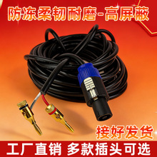 �㽶�^���Wķ�^�B�Ӿ����侀���̚Wķ��푾�����6.35�D���о���^