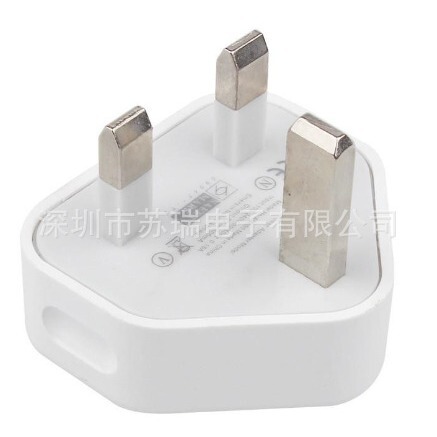 British charging head 1USB Type-c wall power adapter 5V1A charging head mobile phone tablet charger