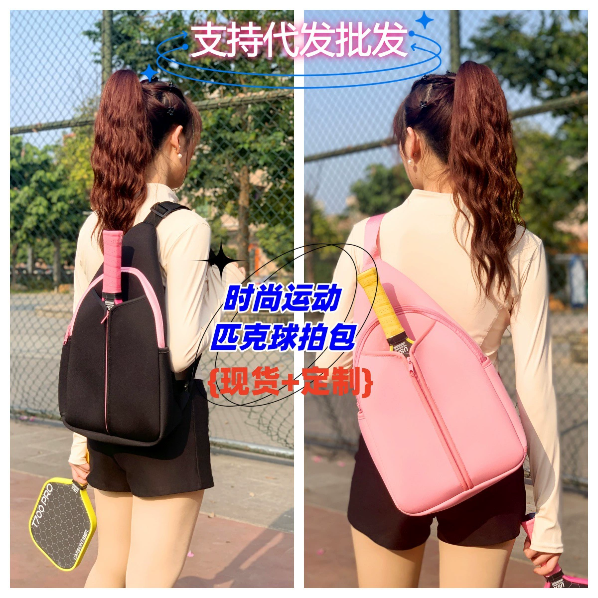 Спотовая портативная водолазная сумка