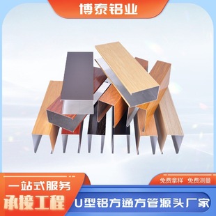 ���⠝�����X���� ľ�y���͵���X��ͨ ���Dӡ��̼��߷����X����