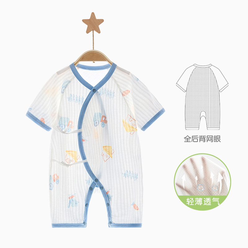 Ropa de verano para bebé recién nacido, estilo fino, manga corta, 0-3 meses, mono unisex para bebé, conjunto de verano para bebé