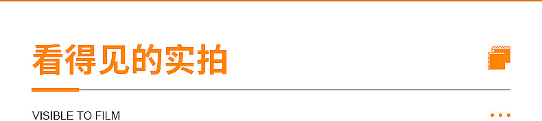 素色帆布-内页_13