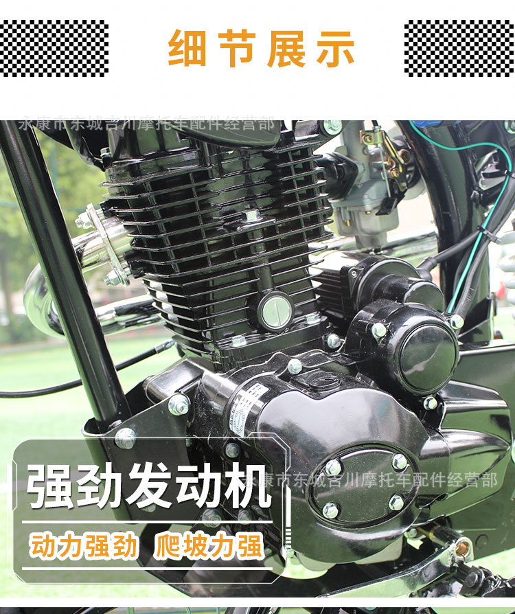 详情页04越野车_05.jpg