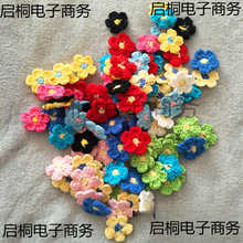 ë���ֹ������ֹ��������o�Ϸ��b�b�������w���h��
