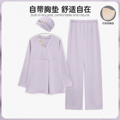 【送月子帽】带胸垫月子服秋冬a类纯棉全棉吸汗哺乳孕妇睡衣秋季