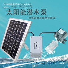 ̫�����늇�Ȫ�o��ˮ�ô�������ɽ����ѭ�h�Ñ���С���~���^�V��