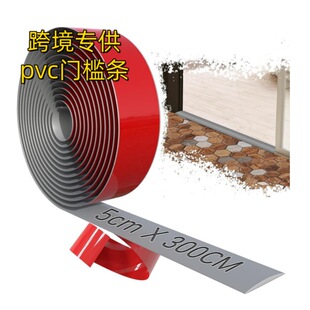 �羳��Ʒ��ճPVC�T���T���ܷ�l�����l���g���x���L�l���z������