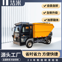 늄ӭh�l܇��λ��ж܇���bͰ����܇늄���݆���Ͱ����܇