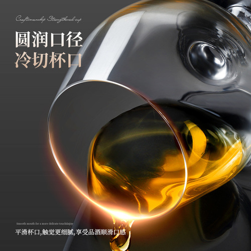 German CCKO red wine rapid decanter household hip flask European creative crystal glass wine dispenser