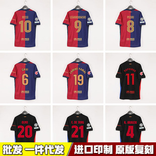 24/25�W�ڰ��_����Barcelona÷�������၆�R���R�f���ӡ̖����