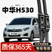 AH530ԭSo܇oϿǰˢƬ