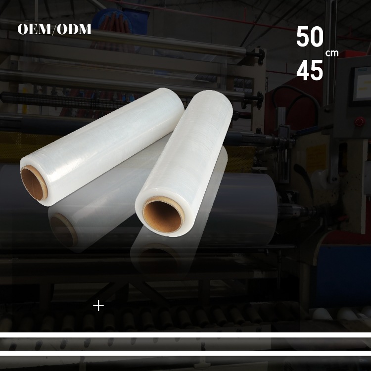 (2.5kg-빛) 폭 50cm * 250 미터