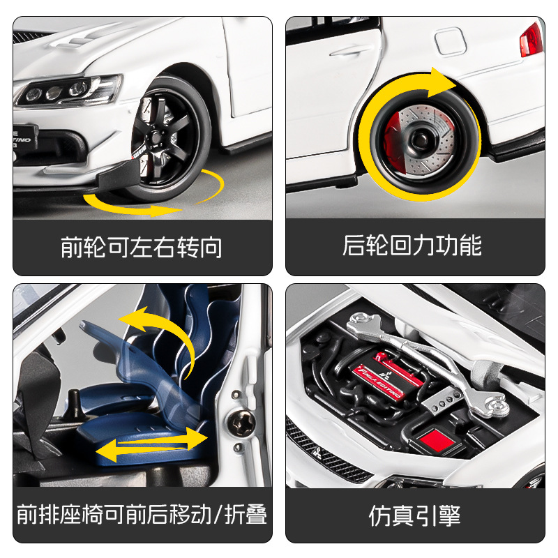 Mitsubishi Evo modelo de simulación de aleación para niños juguetes de automóviles deportivos JDM coleccionistas de automóviles adornos regalo