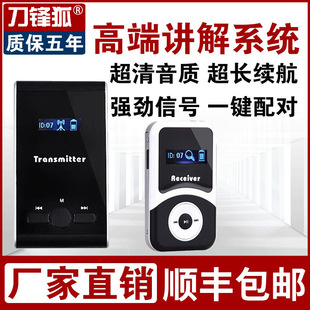 ���h���v����һ���ྰ�c�����v��C���S���^���f�Β���C�����Ӵ�