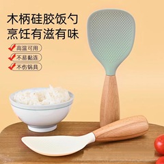 高温に耐えることができます。