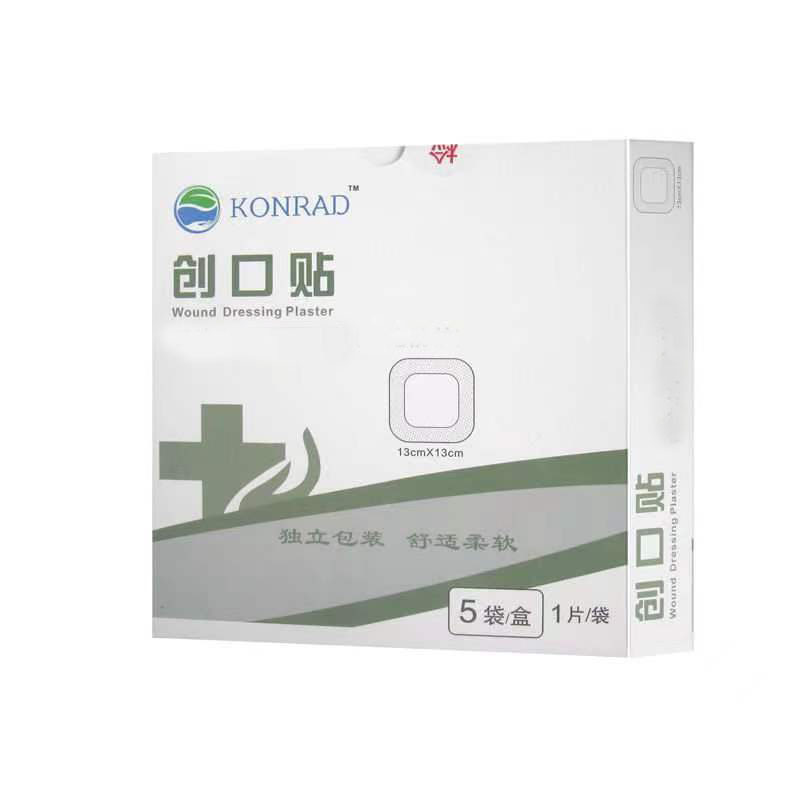 微信图片_20240316103544