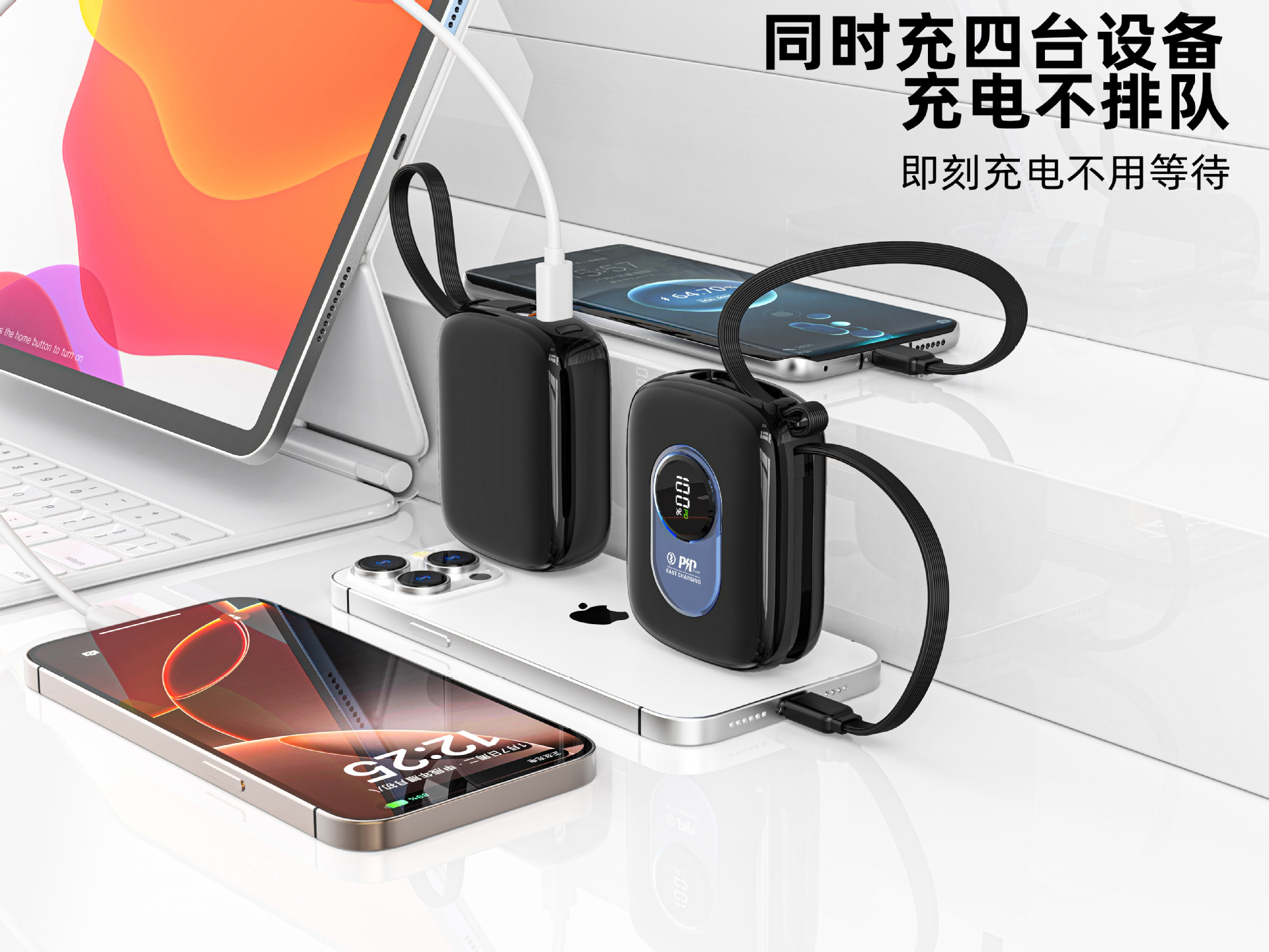 3C Sertifikalı Hızlı Şarj Powerbank Özel Sipariş Yeni Model Entegre Kablolu 10000mAh Sınır Ötesi Mini Taşınabilir