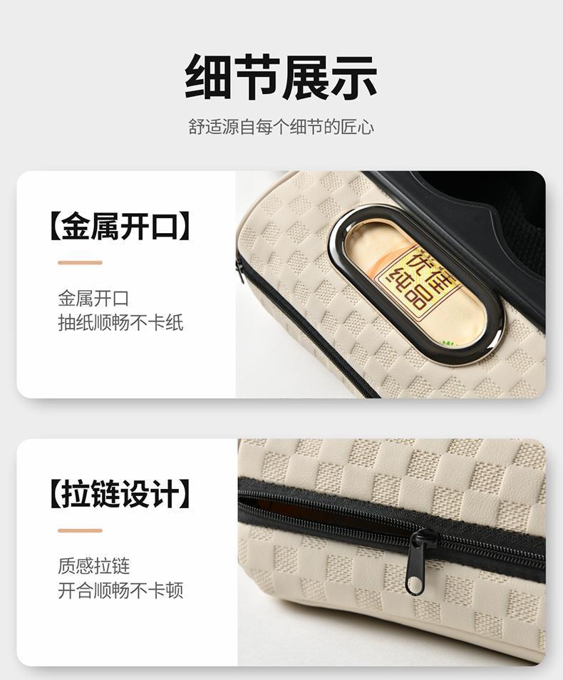Suitable for Corolla Camry Rafa Randa rav4 Reiz Corolla to dazzle Wichi Ralink Armrest Box Storage Box